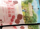 爺爺?shù)霓r(nóng)場 益生元山楂棒寶寶兒童零食 享嬰兒0-3歲無添加食譜 出行便攜72g 曬單實拍圖