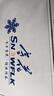 雪花（SNOWFLK）冰柜商用家用冷柜臥式大容量全冷凍柜展示柜 【598數(shù)顯】單溫擴容款|一級節(jié)能 空柜溫度可達-30度丨銅管速冷低耗 曬單實拍圖