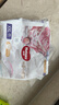 好奇小龍褲拉拉褲嬰兒尿不濕超薄透氣學(xué)步褲麒麟褲成長(cháng)褲 XXL28片【小龍褲成長(cháng)褲】 曬單實(shí)拍圖