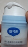 戴·可·思嬰兒金盞花沁潤保濕霜50g*2 兒童夏季冰沙霜寶寶補水保濕面霜新款 曬單實(shí)拍圖