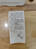 得力（deli）X1B學(xué)習錯題打印機 作業(yè)整理喵喵機學(xué)生開(kāi)學(xué)文具禮物家用便攜熱敏標簽照片打印機2英寸 200dpi高清 曬單實(shí)拍圖