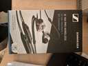 森海塞爾（SENNHEISER） IE100PRO WIRELESS CLEAR 專業(yè)入耳式有線/無線藍(lán)牙兩用套裝耳機(jī)監(jiān)聽耳機(jī)（藍(lán)牙不帶監(jiān)聽） 曬單實拍圖