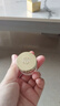 麥吉麗（mageline）全新升級二代貴婦美顏膏 抗皺緊致保濕一抹提亮素顏霜面霜5g 曬單實(shí)拍圖