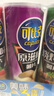 可比克薯片組合裝105g*3桶裝兒童膨化食品休閑解饞小零食大禮包 曬單實(shí)拍圖