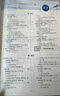 高中教材全解 高中語文 選擇性必修上冊 2025版、薛金星、同步課本、掃碼課堂 曬單實拍圖