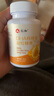 仁和dha核桃油dha藻油150mgDHA兒童學(xué)生成人孕婦凝膠糖果0.7g*60粒3瓶 曬單實(shí)拍圖