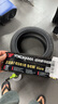 優(yōu)科豪馬橫濱輪胎/汽車輪胎 235/45R18 94W V551V 原配本田思鉑睿/雅閣 曬單實(shí)拍圖