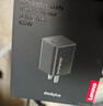 ThinkPad 聯(lián)想thinkplus口紅電源氮化鎵充電器Type-c快充適用拯救者小新蘋(píng)果華為手機筆記本電腦適配器 【65W單C口】迷你電源 黑色 曬單實(shí)拍圖