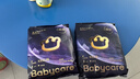 babycare皇室pro裸感紙尿褲S碼3片試用裝(4-8kg)新生兒嬰兒尿不濕超薄透氣 曬單實(shí)拍圖
