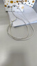 vivo官方原裝Type-C超快閃充數(shù)據(jù)線-4A適用于iqooz1z1xneo3x50x50pros5s6 曬單實(shí)拍圖