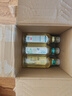 農(nóng)夫山泉 東方樹葉茉莉花茶500ml*15瓶無糖茶飲料0糖0脂0卡整箱裝夏天解渴 曬單實拍圖