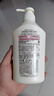 可悠然沐浴露大黃瓶550ml 美肌香氛持久留香滋潤保濕欣怡幽香 曬單實拍圖