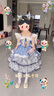 迪士尼（Disney）童裝洛麗塔公主裙女童連衣裙夏季兔子警官生日禮服小女孩裙子夏天 藏青色裙子+裙撐+蘿卜頭飾 140 建議9~10歲（130-140cm） 曬單實(shí)拍圖