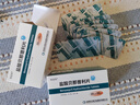 [信達怡] 鹽酸貝那普利片10mg*56片/盒 信立泰 曬單實拍圖