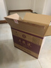 五糧液 普五八代 濃香型白酒 52度 500ml*6 原箱 官方授權(quán) 曬單實拍圖
