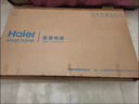 海爾（Haier）75H6C Pro 75英寸240Hz高刷300分區背光MiniLED智能4K超高清6+64G護眼游戲電視以舊換新一級能效 曬單實(shí)拍圖