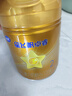 飛鶴星飛帆卓睿 嬰兒配方奶粉1段(0-6個(gè)月)750g*6 乳鐵蛋白 育兒補(bǔ)貼 曬單實(shí)拍圖