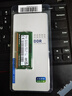 SK HYNIX海力士 現代 原廠(chǎng) DDR4 3200 4G 8G 16G 32G 筆記本/一體機內存條 DDR4 3200 8G 筆記本內存 曬單實(shí)拍圖