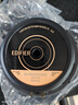 漫步者（EDIFIER）汽車音響升級GF系列【四門喇叭+dsp+超薄炮】人聲DJ搖滾 曬單實拍圖