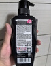 卡蓓諾（CABELO）日本進口 防脫發(fā)育發(fā)洗發(fā)水350ml損傷型 無硅油 對抗干枯毛躁男女 曬單實拍圖