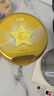飛鶴星飛帆卓睿嬰兒配方奶粉1段(0-6個(gè)月) 750g  乳鐵蛋白 育兒補(bǔ)貼 曬單實(shí)拍圖