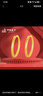中銀鑫行黃金素圈耳環(huán)光面999足金圓形耳飾養(yǎng)耳純金黃金養(yǎng)耳洞 小號(hào)耳釘一對(duì)（克重多退少補(bǔ)） 約1g 曬單實(shí)拍圖
