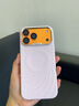 麥麥米適用蘋(píng)果iphone17promax手機殼 星鉆磁吸真液態(tài)硅膠軟殼 蘋(píng)果17promax殼簡(jiǎn)約新款防摔保護套 紫色 曬單實(shí)拍圖