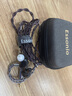ESSONIO意大利品牌【聲學(xué)新品】有線(xiàn)入耳式Hifi耳機音樂(lè )直播主播耳返降噪運動(dòng)鐵動(dòng)圈發(fā)燒友監聽(tīng)舞臺2026 尊享款【4.4+3.5mm丨typeC接口】 曬單實(shí)拍圖