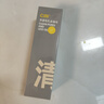 C咖雙管洗面奶100g氨基酸潔面乳去黑頭角質(zhì)卸妝卸防曬七夕情人節(jié)禮物 曬單實(shí)拍圖
