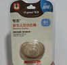 世喜安撫奶嘴6個(gè)月以上防脹氣 新生嬰兒夜用扁頭防齙牙哄睡 超輕air款 曬單實(shí)拍圖