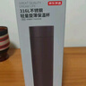京東京造 保溫杯 水杯男士女兒童咖啡 316L不銹鋼【無縫內(nèi)膽】黑500ml 曬單實(shí)拍圖