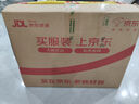 習酒 圓習酒禮盒 醬香型白酒 53度 500ml*2瓶 禮盒裝 中秋送禮 曬單實(shí)拍圖