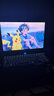 聯(lián)想拯救者R9000P 2025 AI元啟游戲筆記本電腦(銳龍9 8945HX 32G1T RTX5070 2.5K240Hz 黑)國家補貼20% 曬單實拍圖