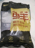 鮮京采國產(chǎn)黃牛 原切肥牛牛肉片3斤 燒烤烤肉火鍋食材 源頭直發(fā) 曬單實拍圖