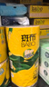 斑布有芯卷紙 4層140克*27卷 立體壓花 本色紙 卷紙 衛(wèi)生紙 紙巾 曬單實(shí)拍圖
