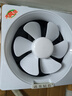 遠(yuǎn)東鉆石換氣扇家用排氣扇廚房油煙機(jī)百葉窗式排風(fēng)扇低噪浴室衛(wèi)生間抽風(fēng)機(jī) 10寸-白色 曬單實(shí)拍圖