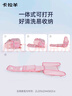 卡拉羊小學(xué)生書包4-6年級(jí)減負(fù)背包男女兒童背包大容量雙肩包 櫻花粉 22L 曬單實(shí)拍圖