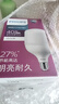 飛利浦（PHILIPS）恒亮型LED燈泡中低天棚燈大功率節(jié)能照明球泡E27螺口24W暖白光（4000K） 曬單實(shí)拍圖