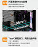 長(cháng)城（Great Wall）阿基米德KM101黑色機箱（360冷排夾漢堡/頂板可拆卸/磁吸翻門(mén)/Type-C/理線(xiàn)夾/0.8mm厚五金/5090） 曬單實(shí)拍圖