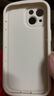 梓諾 適用蘋果15/pro/max手機殼 iPhone15plus全包防摔新款卡通ins風(fēng)高級感泡芙硅膠軟殼潑墨貓咪女 【古董白】潑墨貓咪白-贈膜+指環(huán) 蘋果15Promax 曬單實拍圖