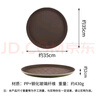 貞嘻大托盤(pán)長(cháng)方形圓形托盤(pán)防滑茶水茶盤(pán)塑料托盤(pán)酒店上菜托盤(pán)傳菜餐盤(pán) PP圓形托盤(pán)【棕色35cm】 曬單實(shí)拍圖