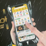 斯泰克 手機(jī)防水袋外賣騎手專用可觸屏充電大容量游泳漂流掛脖快遞戶外特大號(hào)防雨潛水拍照溫泉通用 曬單實(shí)拍圖