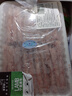 羋羊羊 寧夏灘羊 原切羔羊肉卷凈重2斤羊肉片 羊肉生鮮 火鍋食材 清真 曬單實(shí)拍圖