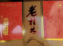 桂林三花酒 老桂林 米香型白酒 39度 45度 500ml*2瓶 禮盒裝 送禮 曬單實拍圖