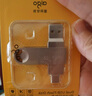 愛國者（aigo）128GB Type-C USB3.2雙接口 u盤 150MB/s U353手機(jī)U盤辦公學(xué)習(xí)大容量?jī)?yōu)盤 可插手機(jī)電腦兩用 曬單實(shí)拍圖