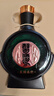 習(xí)酒 星耀盛世 醬香型白酒 53度 500ml*6瓶 整箱裝 中秋送禮 曬單實拍圖
