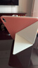 zoyu iPad Air7保護套磁吸mini7蘋(píng)果平板保護殼air6/5雙面夾超薄pro防彎iPad11英寸防摔第10代旋轉支架 冰沙橙 2025款iPad11【A16芯片】/第十代 曬單實(shí)拍圖