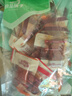 良品鋪?zhàn)?豆干什錦裝320g 休閑食品豆干豆腐干鹵味香辣五香小零食小吃 曬單實(shí)拍圖