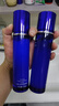 凌博士源能水乳補(bǔ)水保濕玻尿酸抗皺緊致護(hù)膚品七夕情人節(jié)禮物送女友  曬單實(shí)拍圖