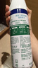 滴露消毒噴霧454ml*2鞋子除臭殺菌噴霧馬桶消毒廁所除霉味鈴蘭+柑橘 曬單實(shí)拍圖